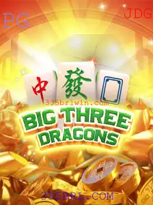 Descobrindo o Mundo de BigThreeDragons: Um Jogo Inovador na Plataforma 335BRL.COM
