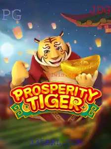 Descubra os Segredos do Jogo ProsperityTiger e Conquiste Sucessos com 335BRL.COM