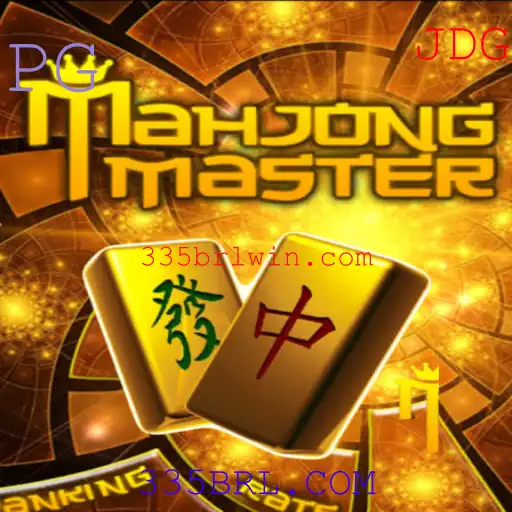 Explorando o Mundo do MahJongMaster: Regras e Evolução do Jogo